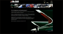 Desktop Screenshot of mrcap.ru